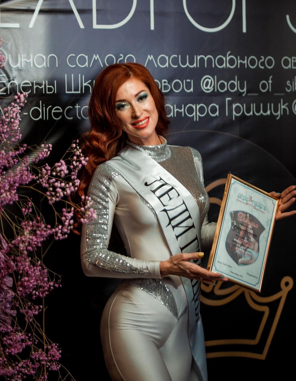 Фото «Я пришла только за короной»: Королева Сибири из Новосибирска рассказала, зачем женщинам конкурсы красоты 6
